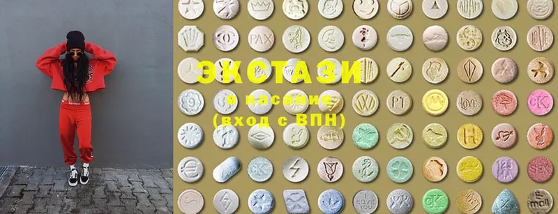 KRAKEN маркетплейс  Нефтекамск  Ecstasy Cube  купить закладку 